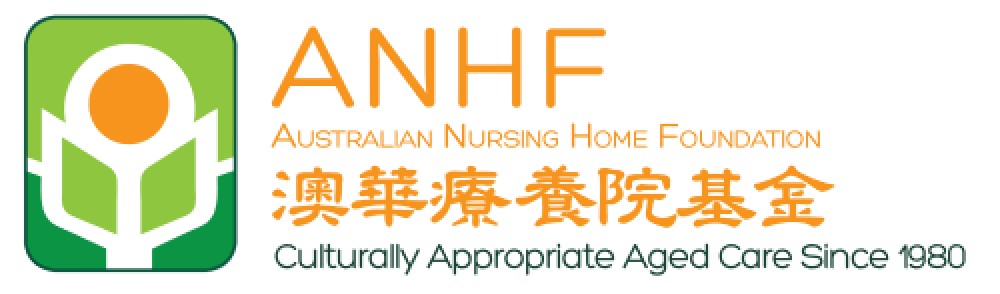 ANHF logo